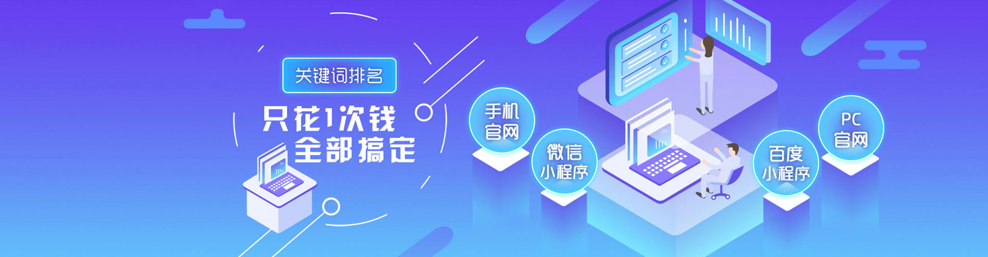 城子河朋友圈信息流